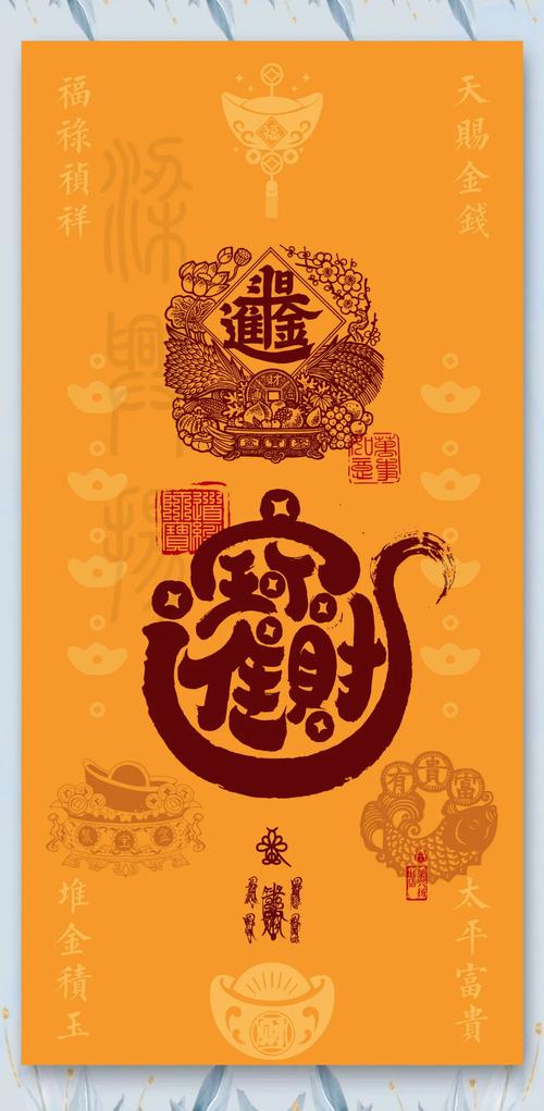 保宝手机版,官方最新版下载! 保宝手机版,官方最新版下载! - 腿腿教学网