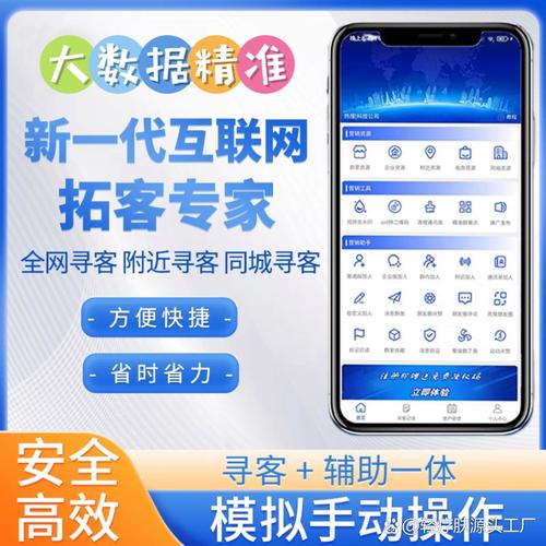 中大牛路客交易软件,附真实用户使用体验! 中大牛路客交易软件,附真实用户使用体验! - 腿腿教学网