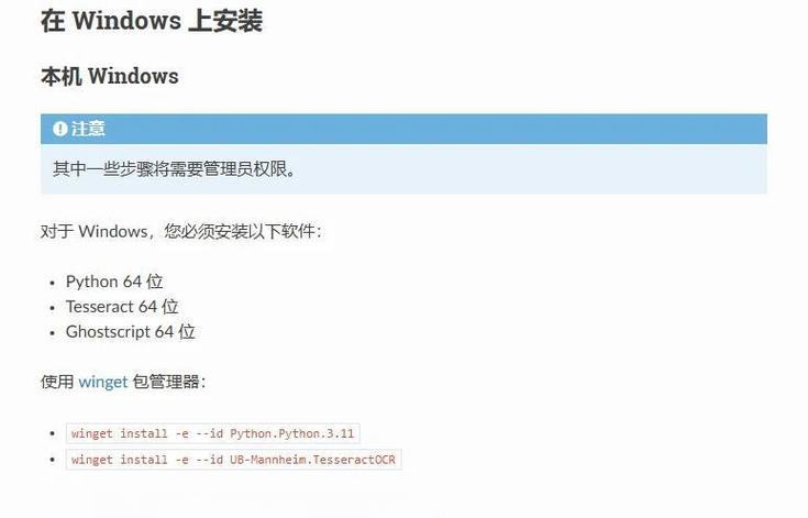 MyAPK安装包 v3.0.1,附详细介绍说明! MyAPK安装包 v3.0.1,附详细介绍说明! - 腿腿教学网