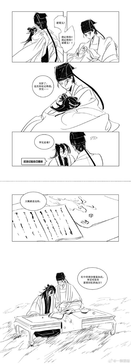 cpp无差别同人站 v3.15.7,压缩包下载! cpp无差别同人站 v3.15.7,压缩包下载! - 腿腿教学网