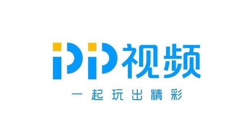 PP视频播放免费版 v9.5.4,永久使用! PP视频播放免费版 v9.5.4,永久使用! - 腿腿教学网
