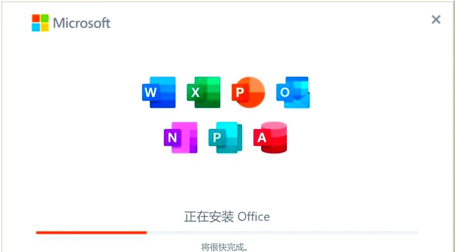 Windows和Office激活工具 HEU KMS Activator v61.1.0,附详细安装教程! Windows和Office激活工具 HEU KMS Activator v61.1.0,附详细安装教程! - 腿腿教学网