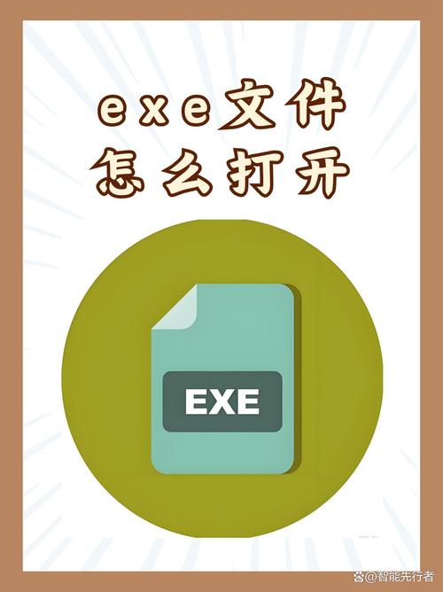 EXE/Dll资源文件查壳工具ExeinfoPE0.0.8.8，附详细安装教程！ - 腿腿教学网