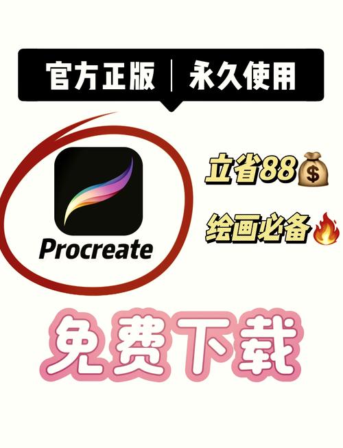 免费实用的安装包制作工具CreateInstallFree8.11.1,安装了的用户都说好! 免费实用的安装包制作工具CreateInstallFree8.11.1,安装了的用户都说好! - 腿腿教学网
