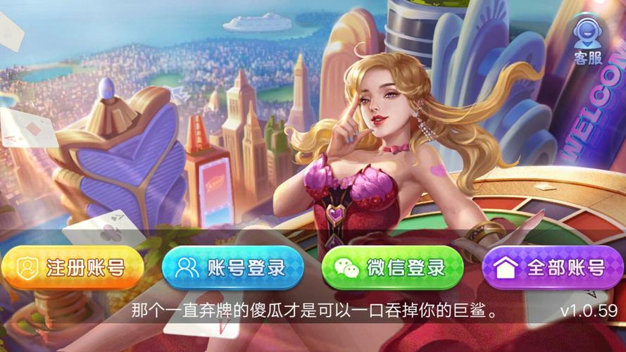 江阴同城游戏中心,压缩包下载! 江阴同城游戏中心,压缩包下载! - 腿腿教学网