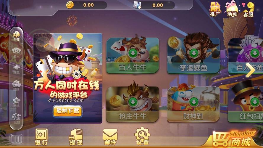 江阴同城游戏中心,压缩包下载! 江阴同城游戏中心,压缩包下载! - 腿腿教学网