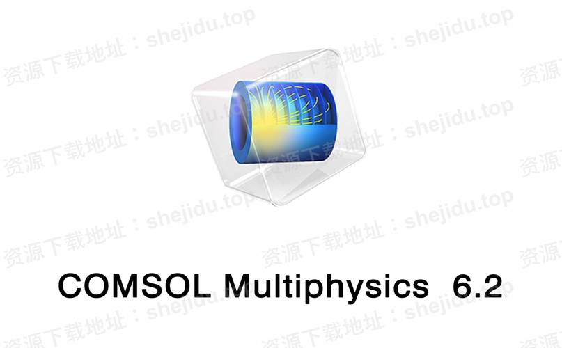 COMSOL6.3中文破解版,附带安装破解教程亲测可用! COMSOL6.3中文破解版,附带安装破解教程亲测可用! - 腿腿教学网