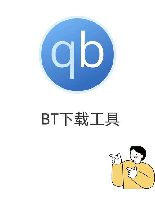 开源磁盘加密软件VeraCrypt1.26.18,官方最新版下载! 开源磁盘加密软件VeraCrypt1.26.18,官方最新版下载! - 腿腿教学网