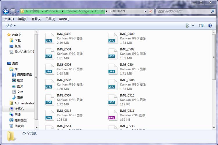文件资源管理器Directory Opus v13.14 x64,官方最新版! 文件资源管理器Directory Opus v13.14 x64,官方最新版! - 腿腿教学网