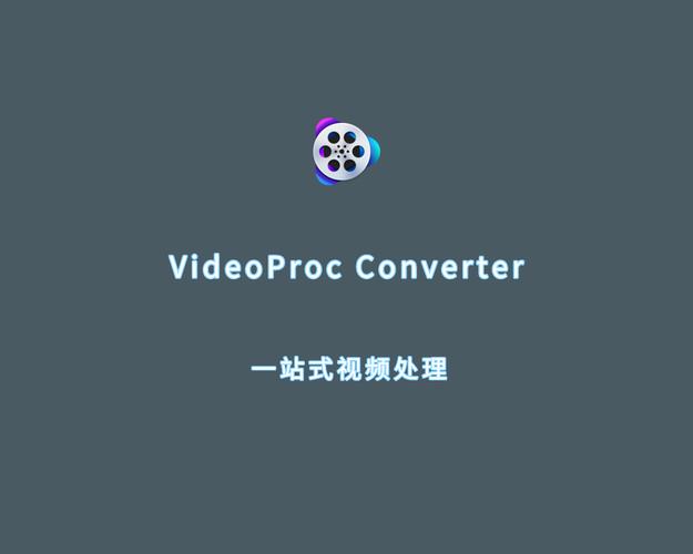 便携式多功能视频处理VideoProc Converter AI 8.0 Portable,百度网盘下载! 便携式多功能视频处理VideoProc Converter AI 8.0 Portable,百度网盘下载! - 腿腿教学网