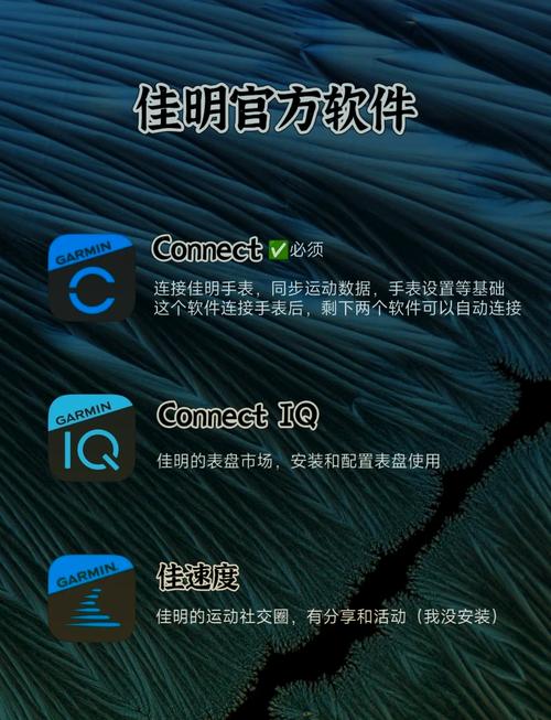 Connecter 5.0 官方免费中文版,附详细安装教程亲测可用！ - 腿腿教学网