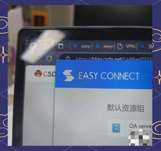 Connecter 5.0 官方免费中文版,附详细安装教程亲测可用！ - 腿腿教学网