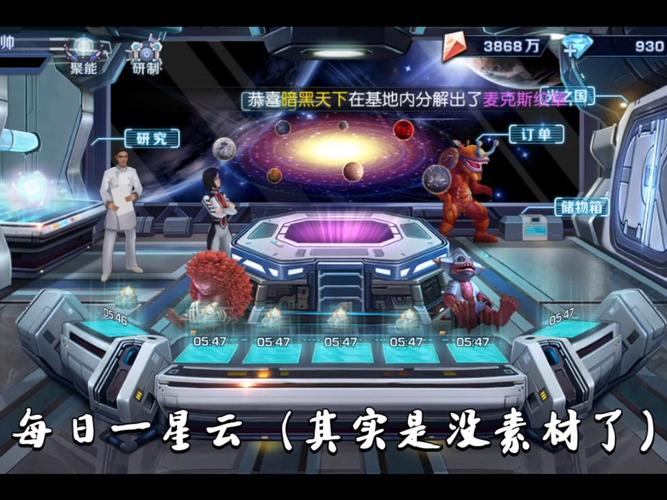 星云游戏最新版 v1.2.4,官方最新版! 星云游戏最新版 v1.2.4,官方最新版! - 腿腿教学网