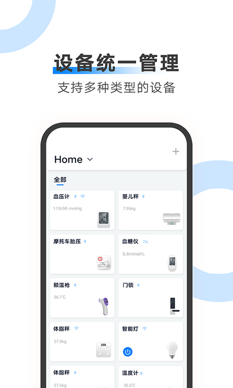 ailink绿色版 v1.8.0,永久使用! ailink绿色版 v1.8.0,永久使用! - 腿腿教学网