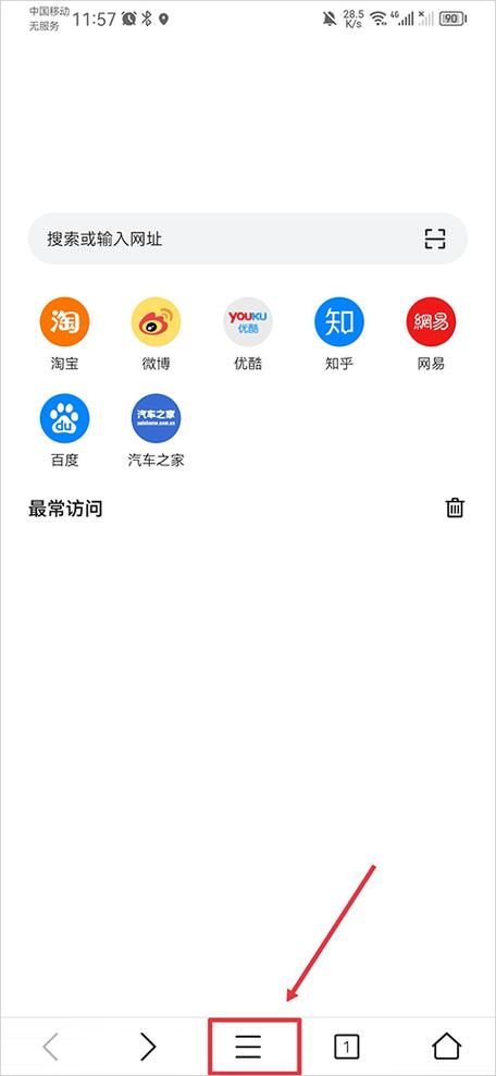 pure浏览器正版 v2.4.6,压缩包下载! pure浏览器正版 v2.4.6,压缩包下载! - 腿腿教学网