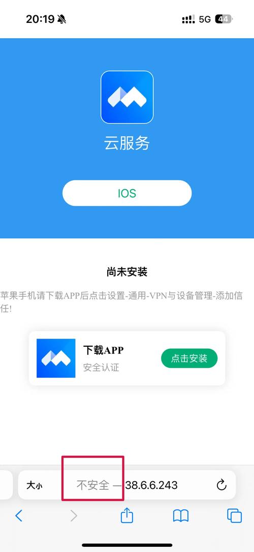 自动点击大师官网版 v1.8.2,永久使用! 自动点击大师官网版 v1.8.2,永久使用! - 腿腿教学网
