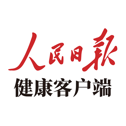 人民日报健康去广告版 v2.6.0,官方下载! 人民日报健康去广告版 v2.6.0,官方下载! - 腿腿教学网