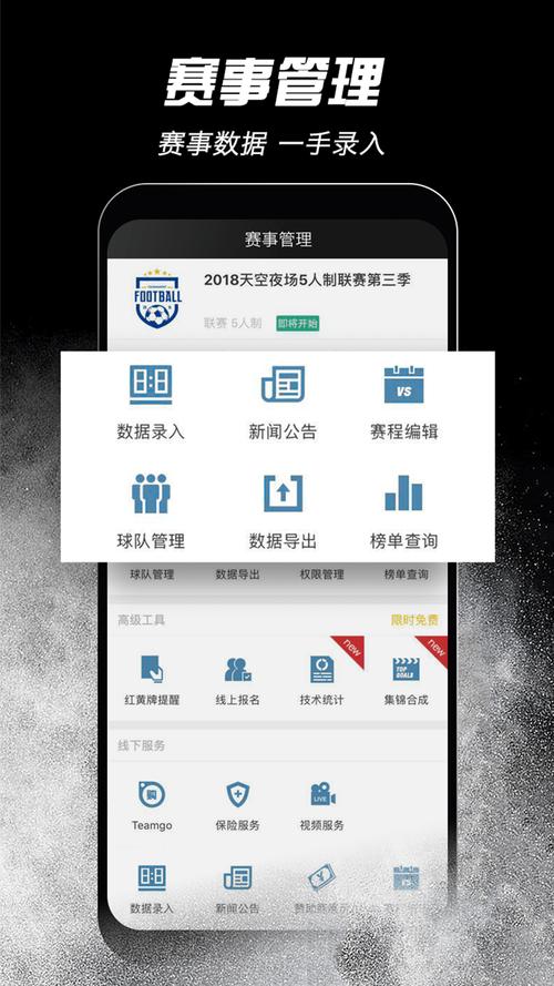 斑马邦标准版 v5.4.2，附真实用户使用体验！ - 腿腿教学网