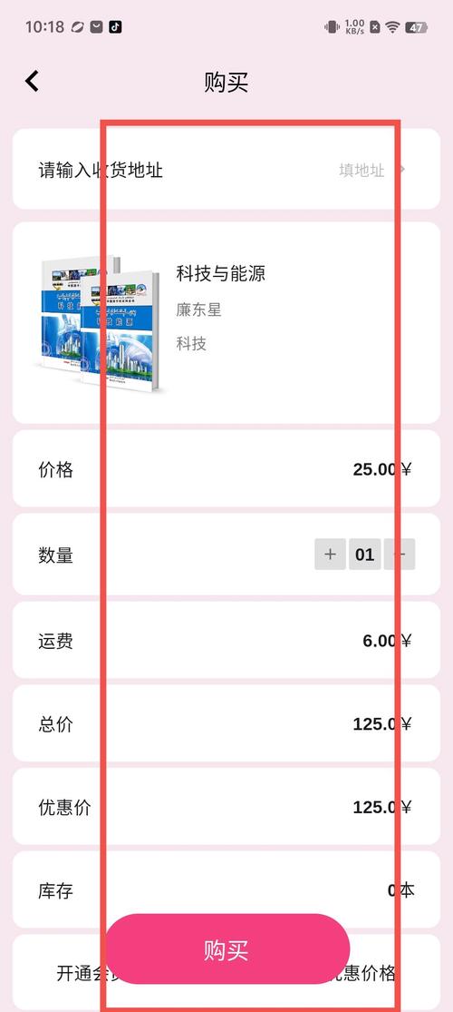 奇奥拉猫语 v3.4.8,官方下载! 奇奥拉猫语 v3.4.8,官方下载! - 腿腿教学网