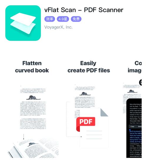 专业扫描工具VueScan Pro v9.8.45.08 Portable，官方最新版！ - 腿腿教学网