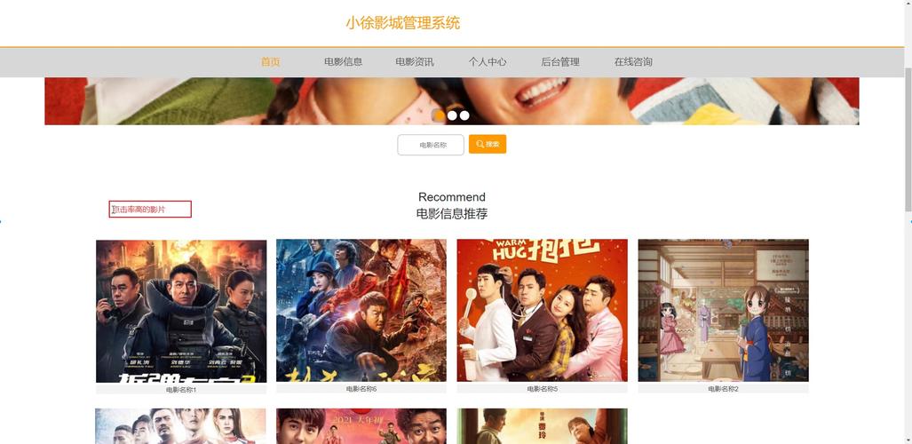 影店安卓版 v3.1.8,压缩包下载! 影店安卓版 v3.1.8,压缩包下载! - 腿腿教学网