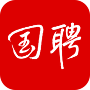 国聘app下载官方  v5.7.500，最新版本下载安装 - 腿腿教学网