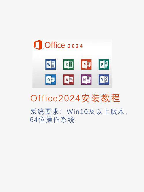 专业增强版WPS Office 2023 v12.8.2.20324,安装了的用户都说好! 专业增强版WPS Office 2023 v12.8.2.20324,安装了的用户都说好! - 腿腿教学网