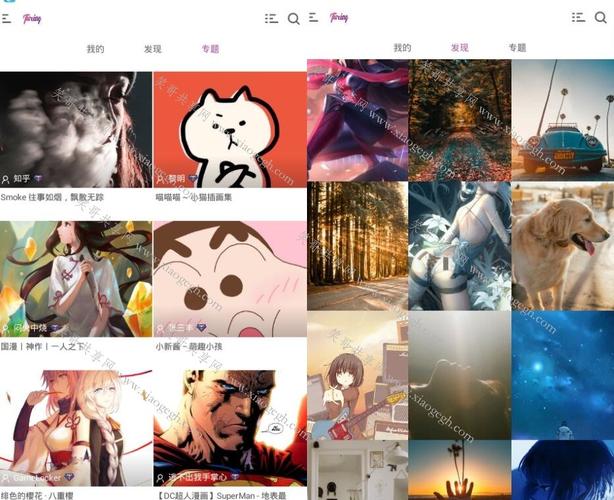 图凌安卓版 v5.0.3.7,中文免费版下载! 图凌安卓版 v5.0.3.7,中文免费版下载! - 腿腿教学网