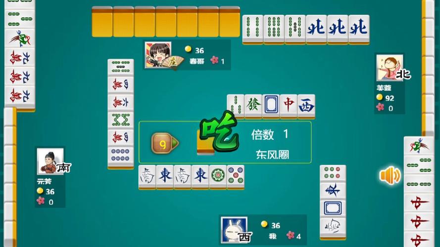 4399小游戏大全麻将，安装了的用户都说好玩！ - 腿腿教学网