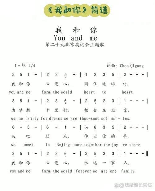 情侣我和你最新版 v5.8.1，附详细介绍说明！ - 腿腿教学网