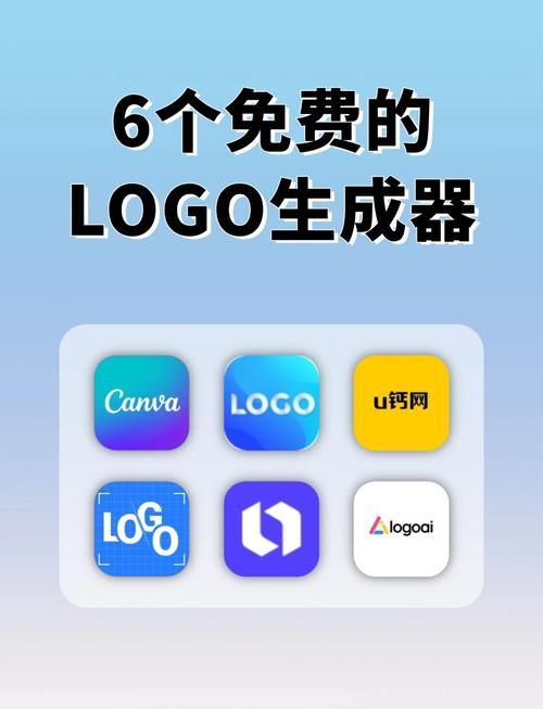 一键logo设计正版 v3.8.0.4,官方最新版下载! 一键logo设计正版 v3.8.0.4,官方最新版下载! - 腿腿教学网