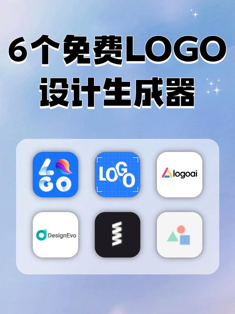 一键logo设计正版 v3.8.0.4,官方最新版下载! 一键logo设计正版 v3.8.0.4,官方最新版下载! - 腿腿教学网