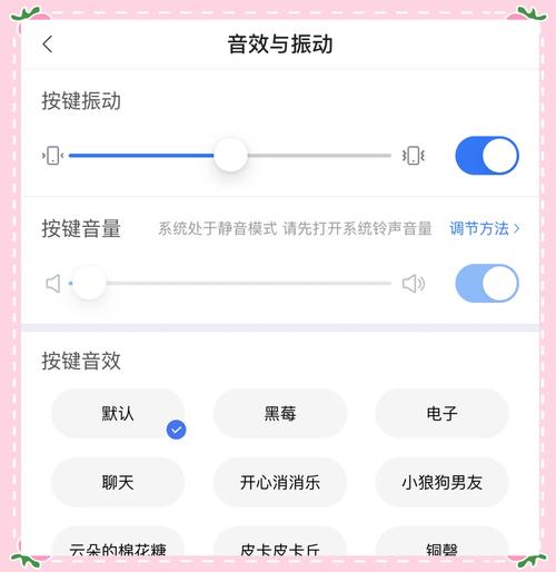 语音播报输入法纯净版 v1.2.3,附详细安装教程! 语音播报输入法纯净版 v1.2.3,附详细安装教程! - 腿腿教学网