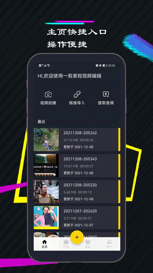 diskdiggerpro汉化版破解版   v1.0，中文免费版下载！ - 腿腿教学网