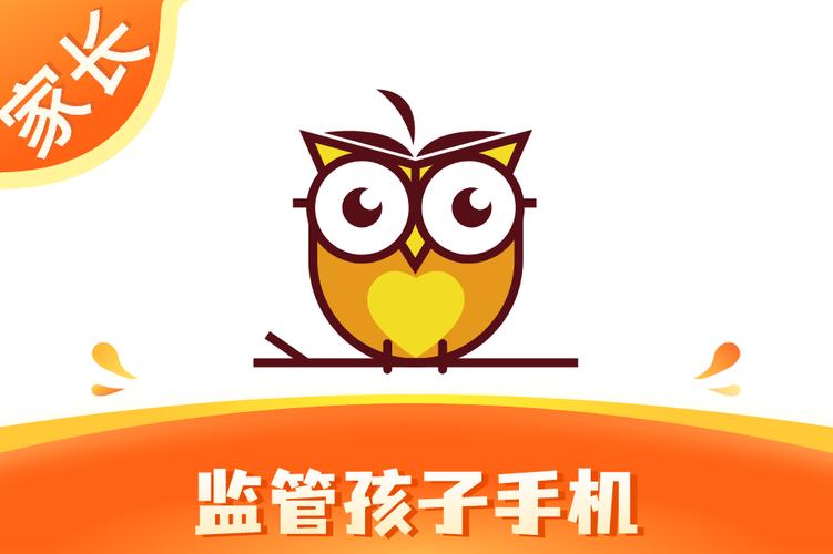 数育帮孩子app官网版 v4.9.6，压缩包下载！ - 腿腿教学网