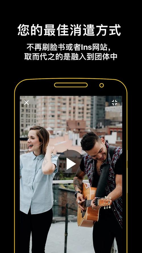 吉他助手(Ultimate Guitar) v7.0.57手机版,附详细介绍说明! 吉他助手(Ultimate Guitar) v7.0.57手机版,附详细介绍说明! - 腿腿教学网