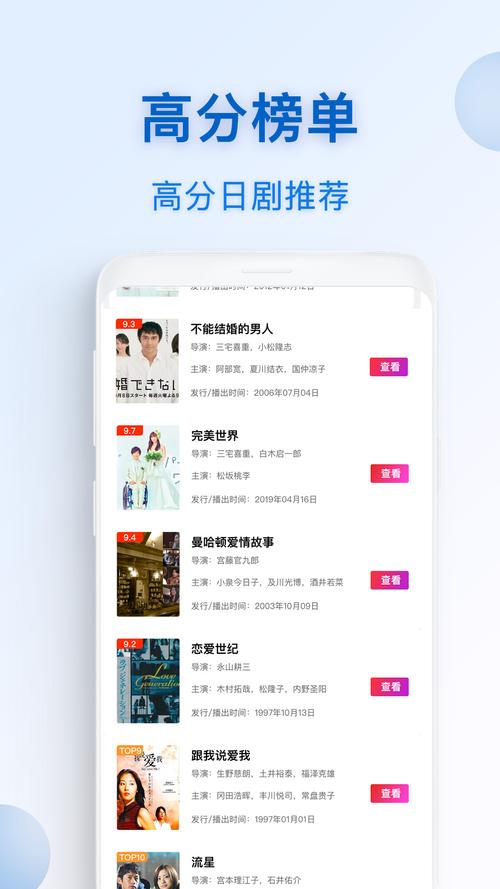 慢读(网页剪藏) v3.23.3,官方最新版! 慢读(网页剪藏) v3.23.3,官方最新版! - 腿腿教学网