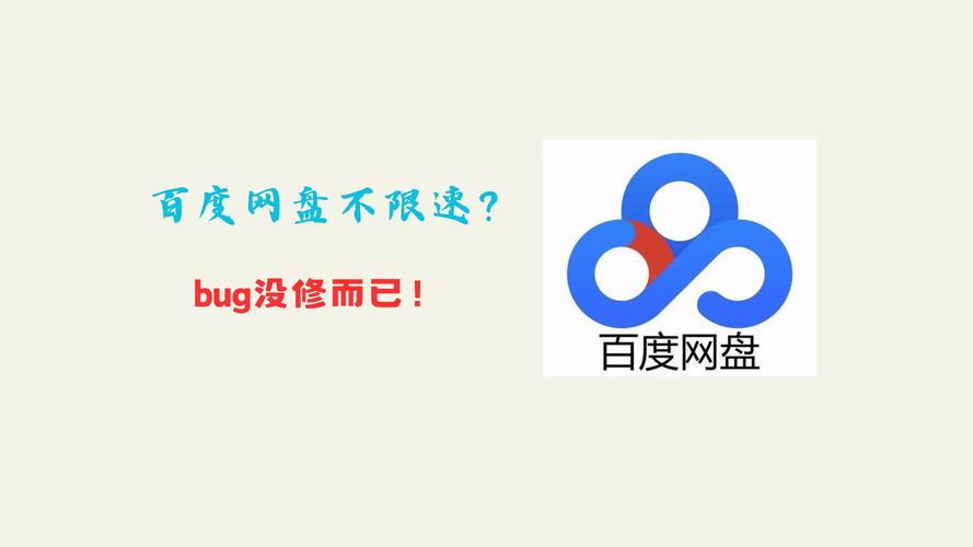 万象小组件官方版 v5.3.10,百度网盘下载! 万象小组件官方版 v5.3.10,百度网盘下载! - 腿腿教学网
