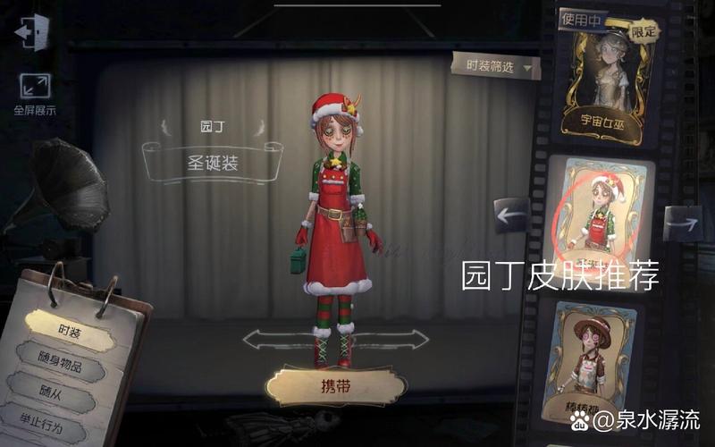 小园丁安卓版 v1.4,附真实用户使用体验! 小园丁安卓版 v1.4,附真实用户使用体验! - 腿腿教学网