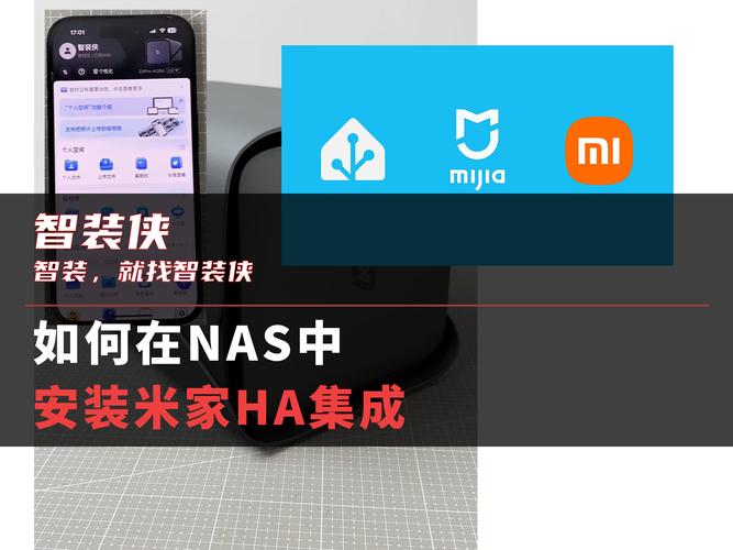 米家最新版 v10.5.703,安装了的用户都说好! 米家最新版 v10.5.703,安装了的用户都说好! - 腿腿教学网