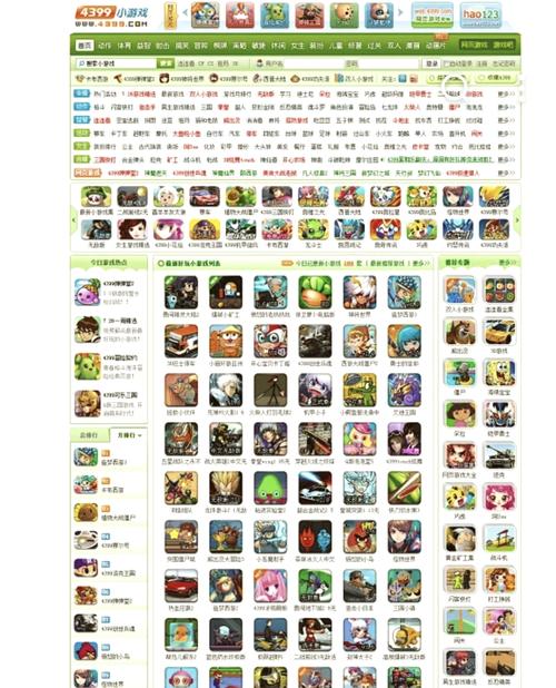 星座游戏大全免费版 v9.8.1,官方下载! 星座游戏大全免费版 v9.8.1,官方下载! - 腿腿教学网
