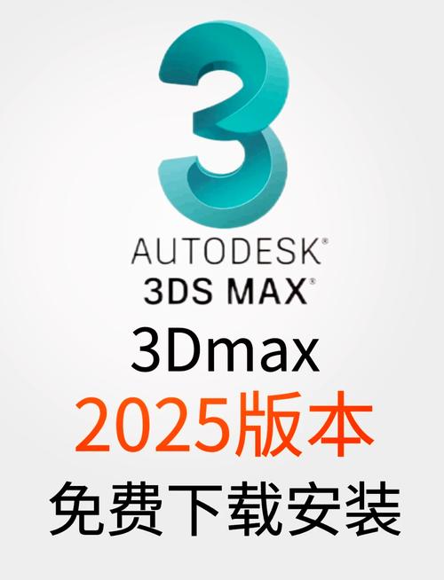 PolyUnwrapper v4.5.0 for 3dmax 2016-2025完整最新版+序列号下载 PolyUnwrapper v4.5.0 for 3dmax 2016-2025完整最新版+序列号下载 - 腿腿教学网