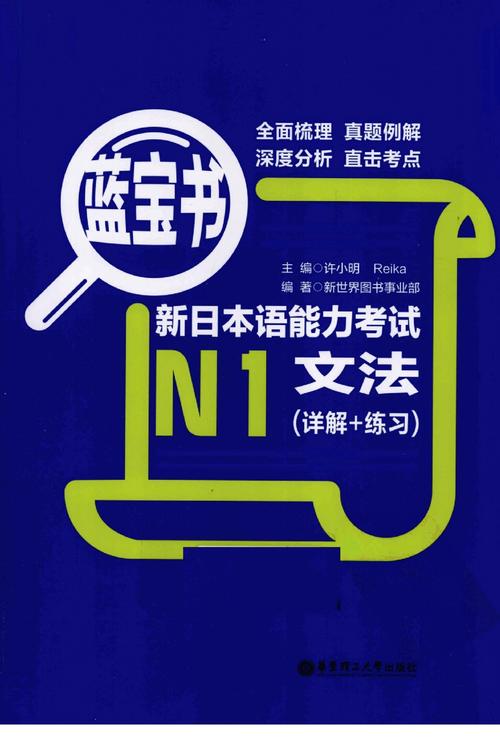 法智正版 v2.1.6，中文免费版下载！ - 腿腿教学网