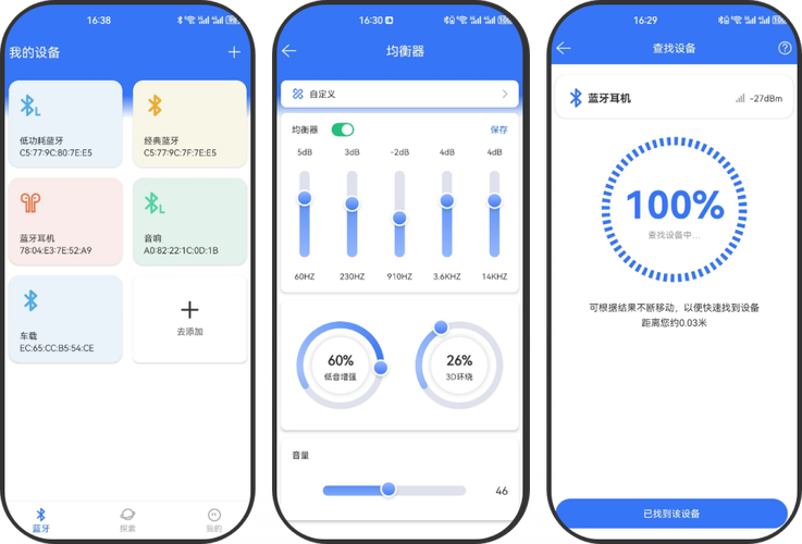 网络调试助手纯净版 v1.1.43,中文免费版下载! 网络调试助手纯净版 v1.1.43,中文免费版下载! - 腿腿教学网
