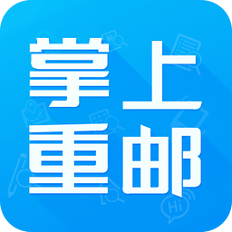 掌上重邮app安卓版 v6.9.0,官方下载! 掌上重邮app安卓版 v6.9.0,官方下载! - 腿腿教学网