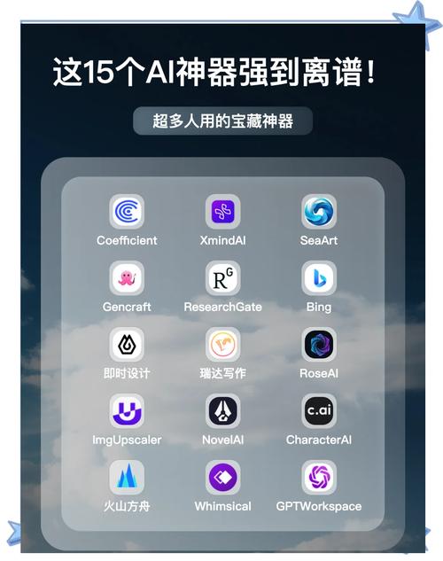 AI驱动的高效视频转换与压缩工具UniFab v3.0.1.6 x64,安装了的用户都说好! AI驱动的高效视频转换与压缩工具UniFab v3.0.1.6 x64,安装了的用户都说好! - 腿腿教学网