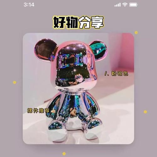 闪流好物新版本 v1.1.3,安装了的用户都说好! 闪流好物新版本 v1.1.3,安装了的用户都说好! - 腿腿教学网