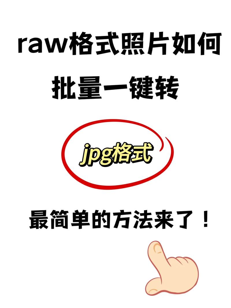 RAW照片智能处理DxO PureRAW v5.1.0.6,百度网盘下载! RAW照片智能处理DxO PureRAW v5.1.0.6,百度网盘下载! - 腿腿教学网