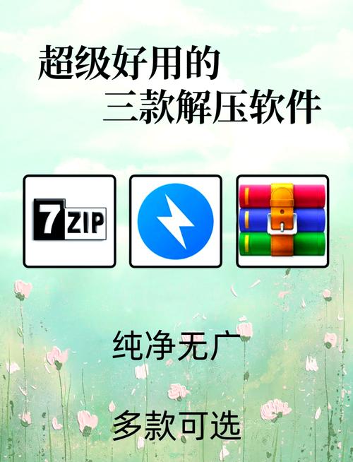 妙懂物理app免费版 v3.6.1,压缩包下载! 妙懂物理app免费版 v3.6.1,压缩包下载! - 腿腿教学网