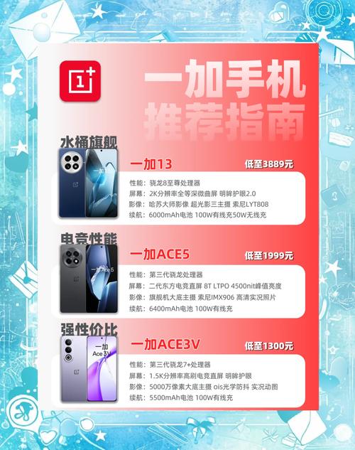 一加文件管理器直装版 v15.8.8，附真实用户使用体验！ - 腿腿教学网